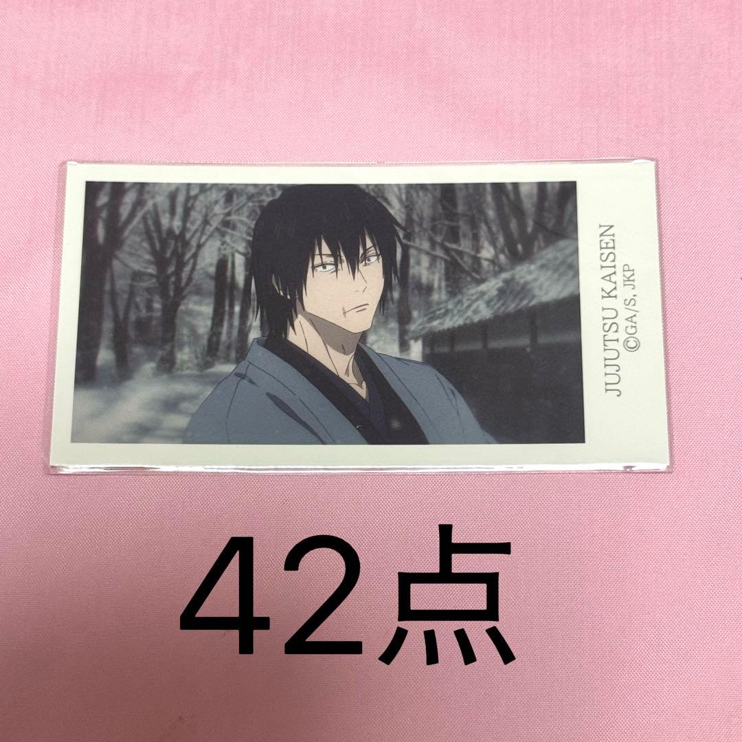 呪術廻戦 TOHO トレーディングミニカード 伏黒甚爾