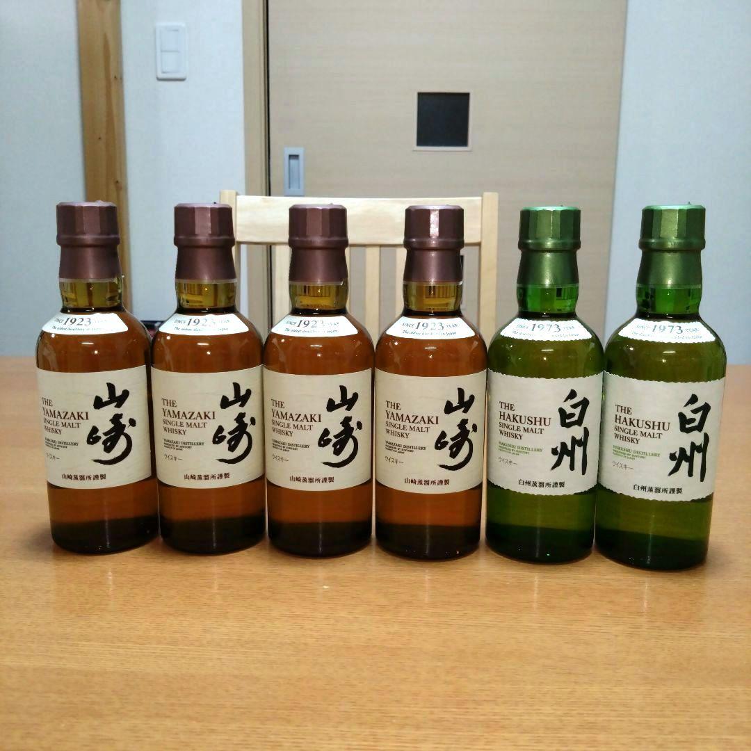【旧ラベル】◆サントリー◆シングルモルトウイスキー◆山崎◆白州◆180ml◆6本