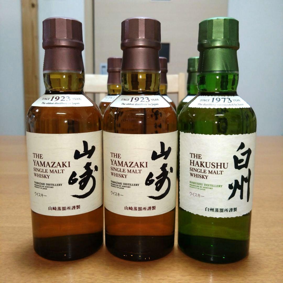 【旧ラベル】◆サントリー◆シングルモルトウイスキー◆山崎◆白州◆180ml◆6本