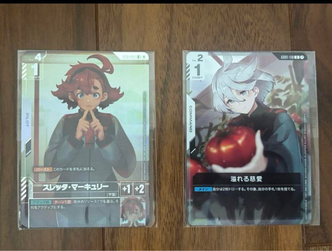 ニュータイプチャレンジ　スレッタ　溢れる慈愛