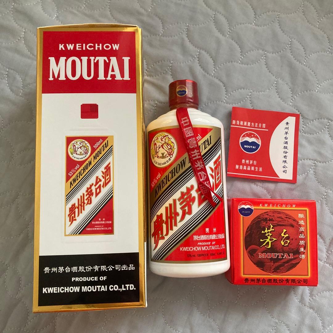 Kweichow Moutai 茅台酒500ml 53%