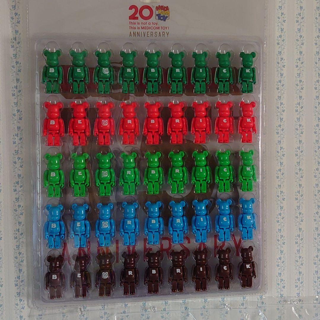 ベアブリック ベーシック コンプ ブリスターボードセット①