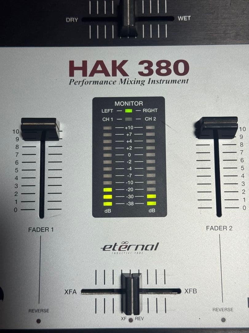 ECLER HAK 380 DJミキサー ジャンク品