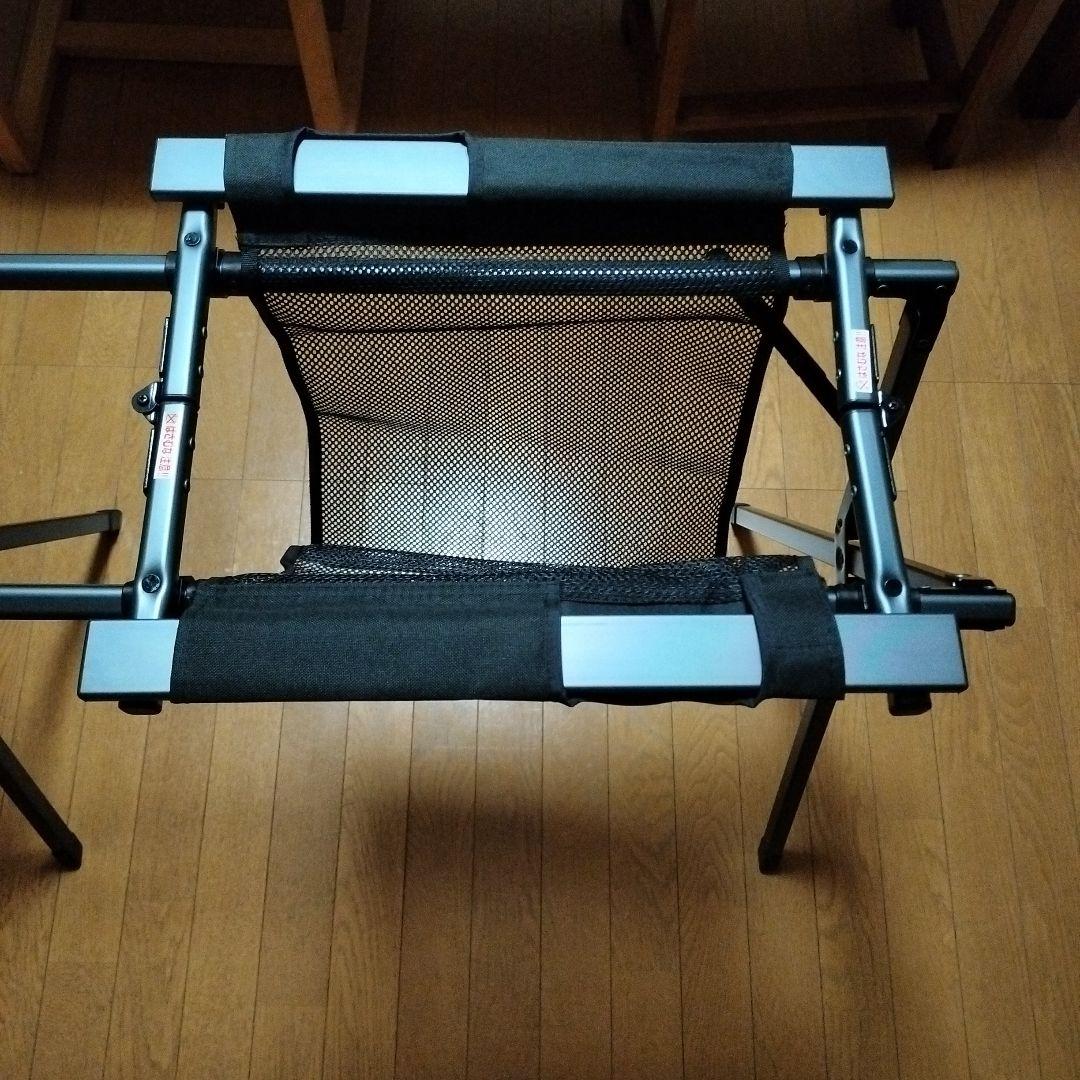 Onway ハイテーブル