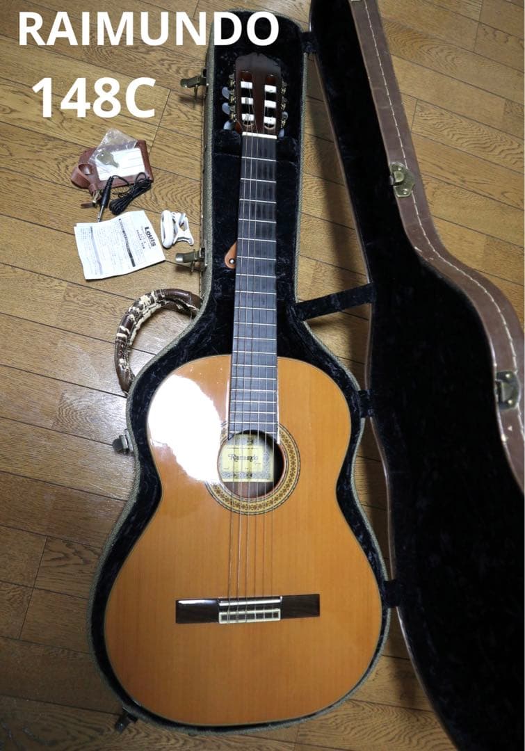 【送料込】RAIMUNDO レイモンド 148C スペイン クラッシックギター