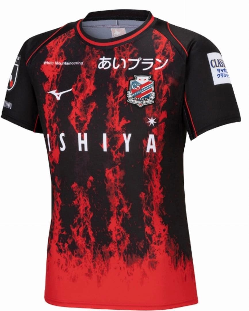 2023コンサドーレ札幌オーセンティック Limited Edition、XL