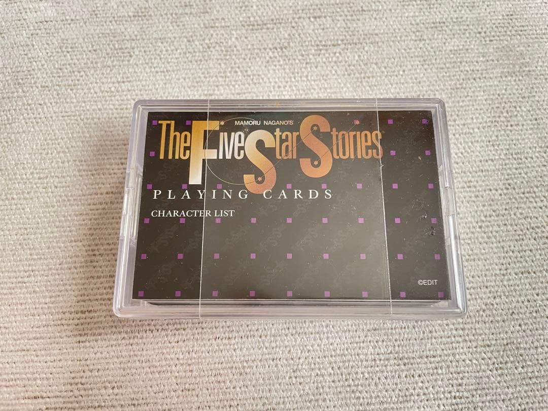 ファイブスター物語 FSS トランプ