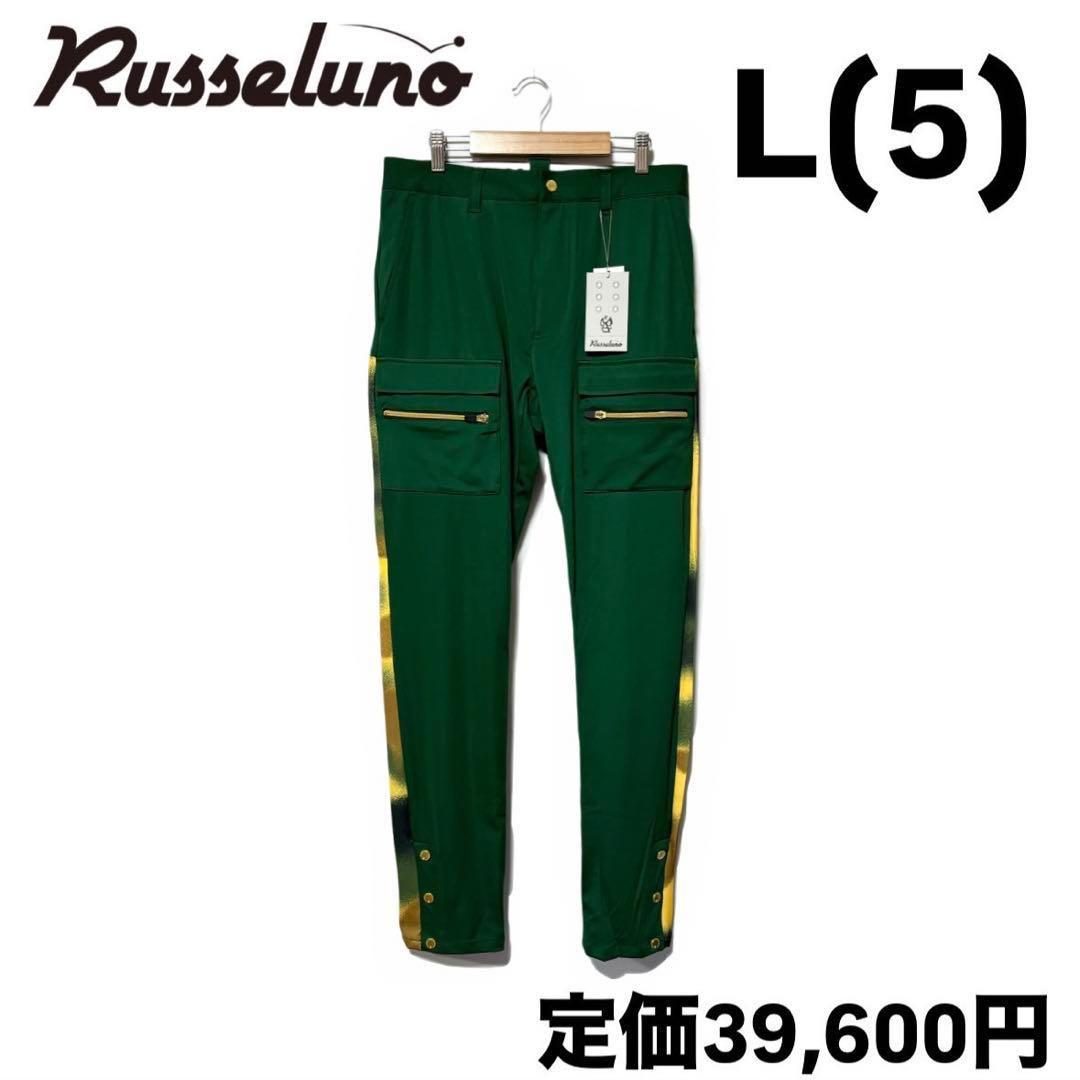 KOU 7様 リクエスト 5点 まとめ商品②