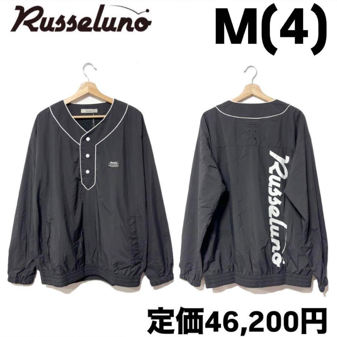 KOU 7様 リクエスト 5点 まとめ商品②