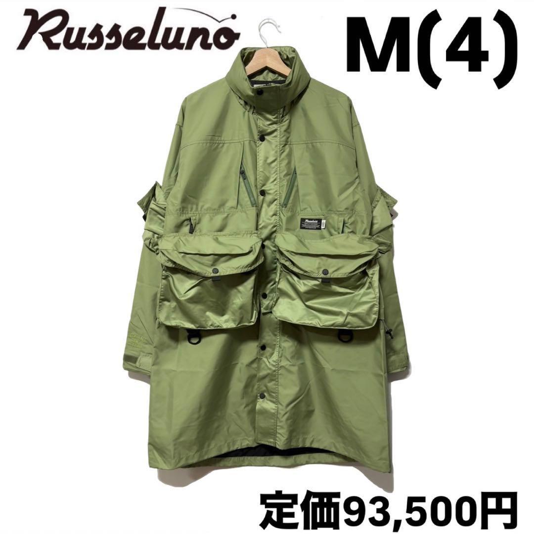 KOU 7様 リクエスト 5点 まとめ商品②