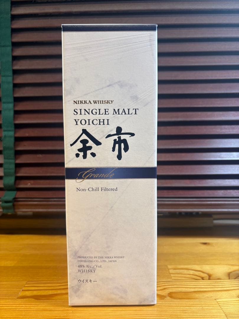 余市 シングルモルト 10年 45% 700ml 1本