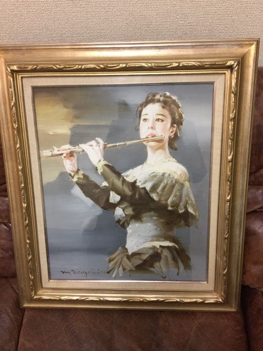 絵画 村山直儀 【 聖笛 】神崎愛 油絵