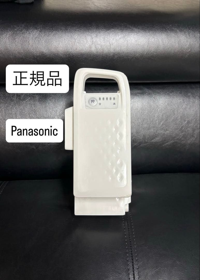 正規品 パナソニック NKY539B02バッテリー 25.2V-16A ホワイト