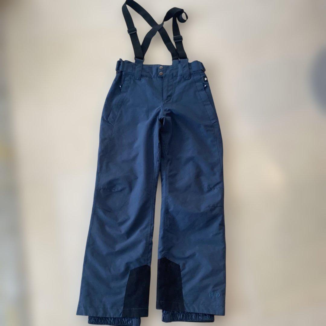 PROTEST 152 ネイビー サスペンダー付きスキーウェア