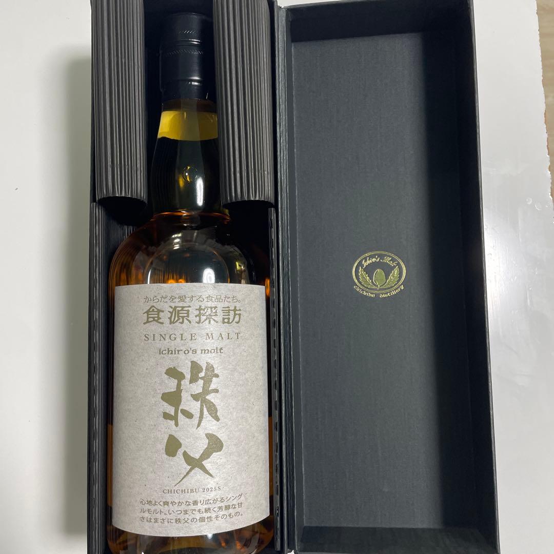最安値　イチローズモルト 秩父 食源探訪 2025S