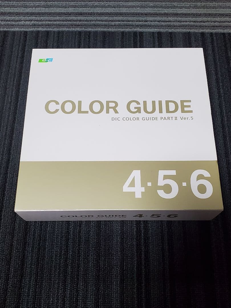 DIC カラーガイドPART2 第5版 4巻 5巻 6巻 ディック 色見本帳
