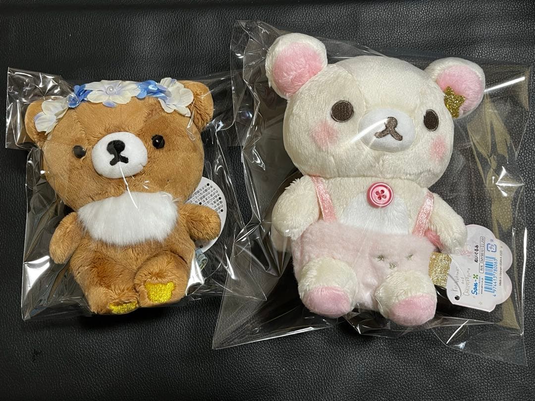 コリラックマ ふんわり天使 ぬいぐるみ　チャイロイコグマ　花冠　リラックマ