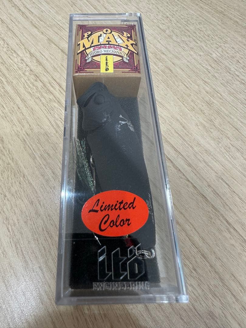 メガバス　POP-MAX別注カラーDOCURO SILENCE 新品未開封