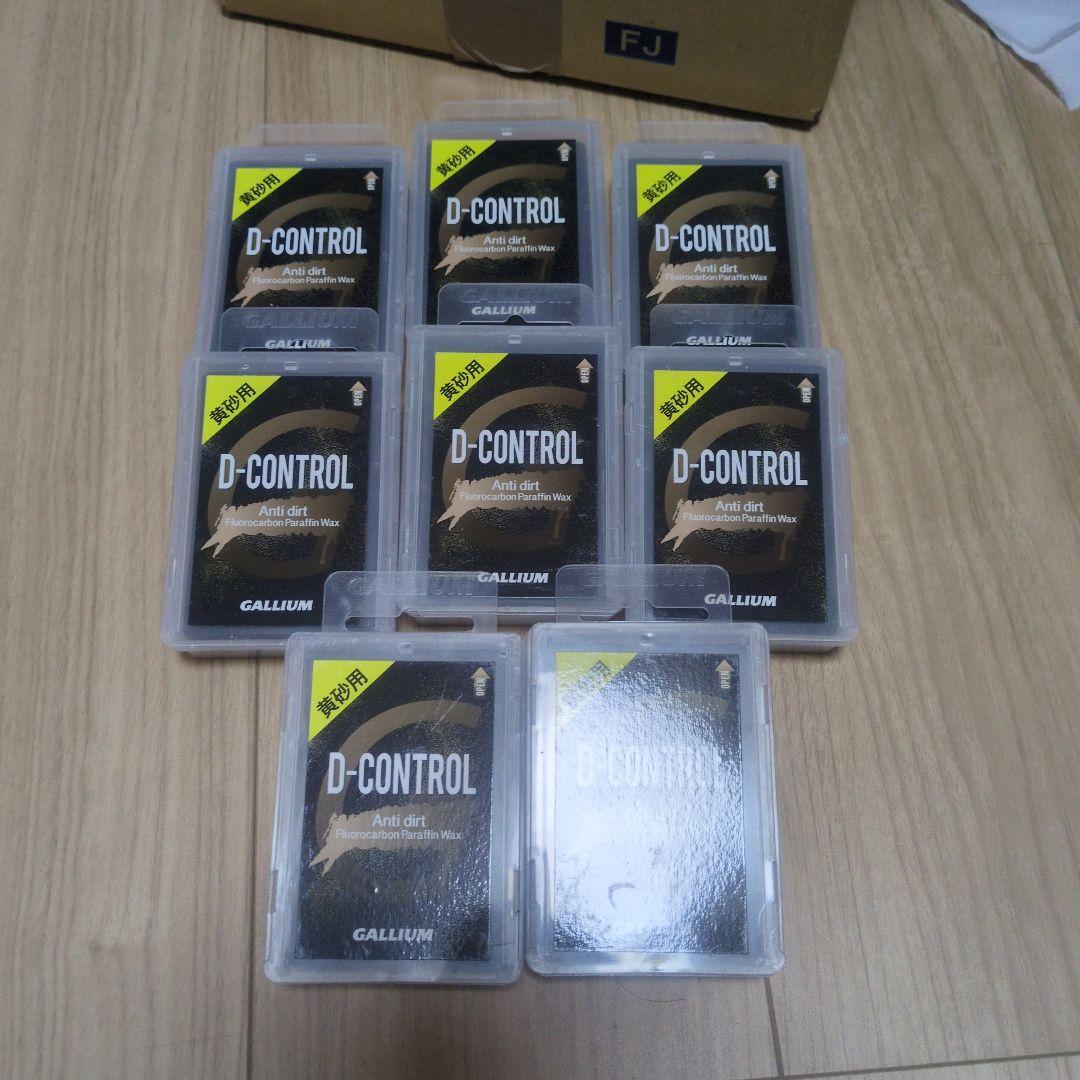 gallium 黄砂用D-CONTROL 100g ガリウム　8個セット新品！
