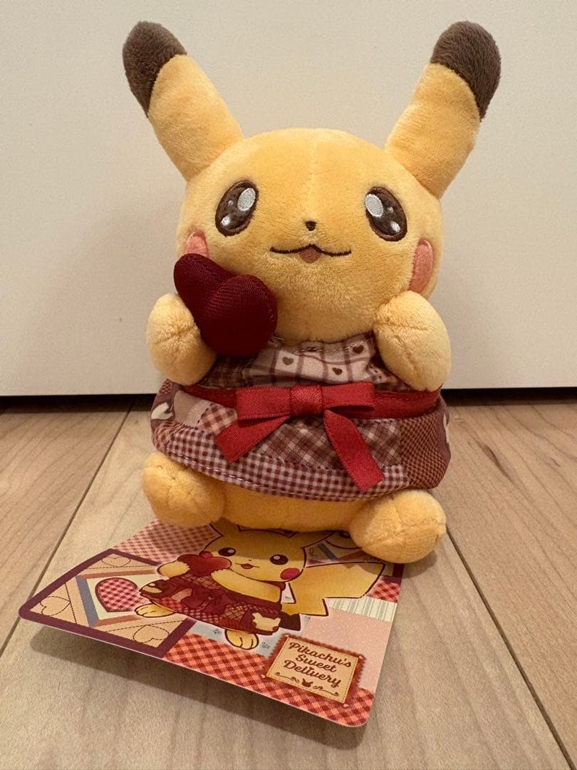 ポケモンセンター限定Pikachu's Sweet Delivery まとめ売り
