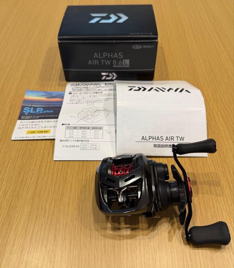 20アルファス AIR TW 8.6L