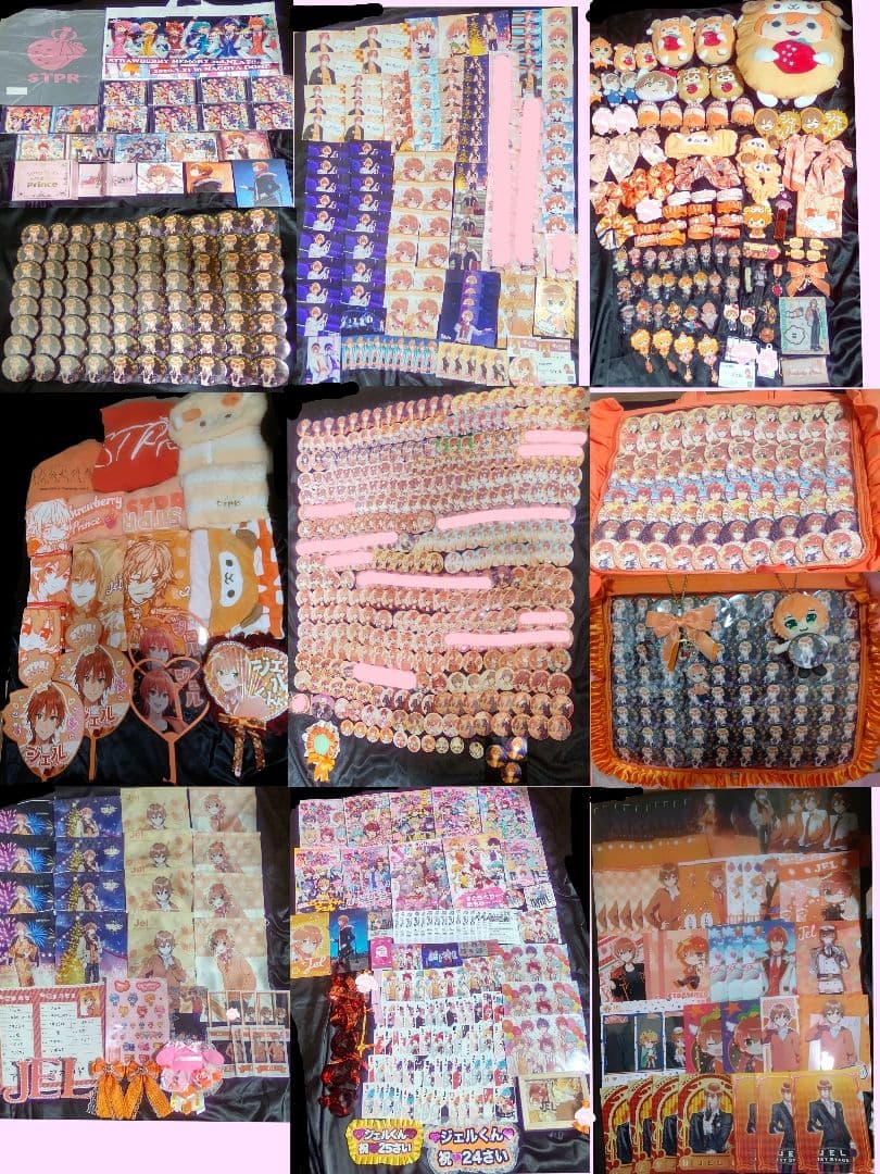 すとぷり ジェル さとみ 莉犬 ころん るぅと 缶バッジ ペンライト ぬいぐるみ