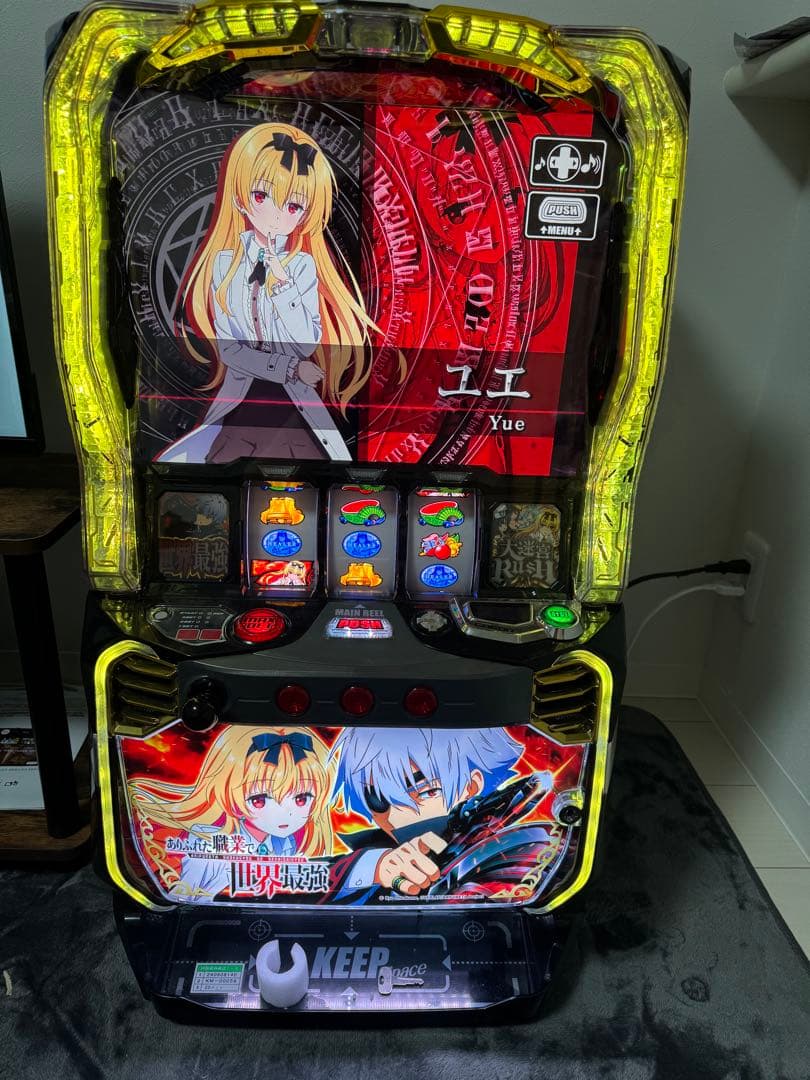 スマスロ ありふれた世界異世界最強