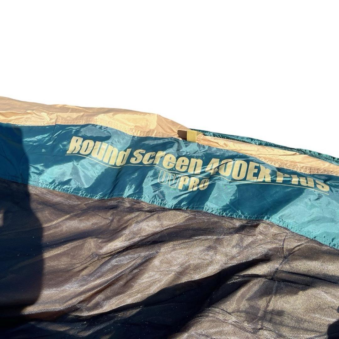 Coleman コールマン タープ ラウンドスクリーン400EX プラス