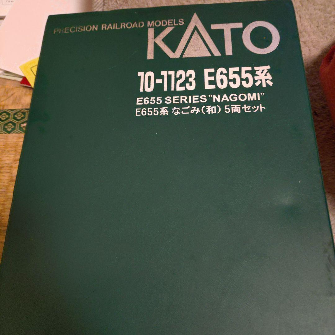 今週末まで最終価格カトーE655系和み 回送車入り6両ジャンク品