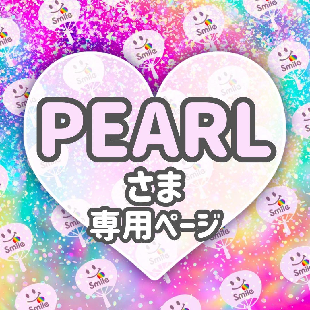 ⚠️3月26日必着【MARK】専用ページ♡うちわ文字　オーダー　ハングル