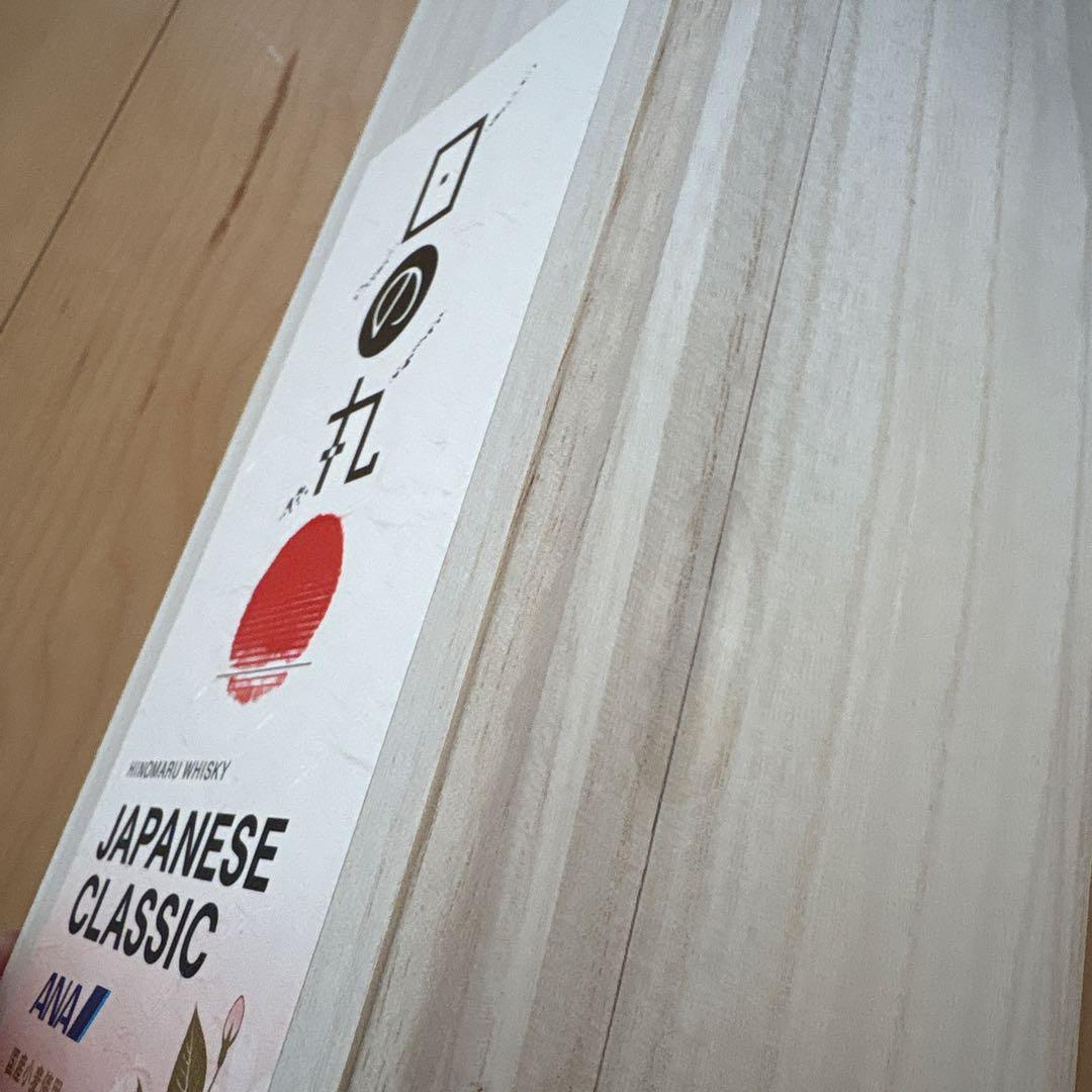日の丸ウイスキー ANA さくら sakura