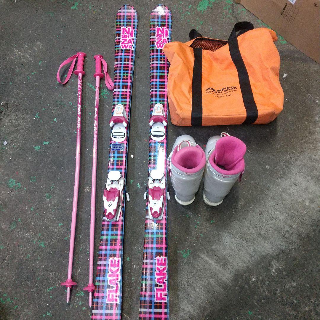 ジュニアスキーセット スキー130cm ブーツ23cm
