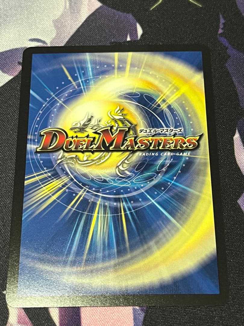 光開の精霊サイフォゲート　金トレジャー