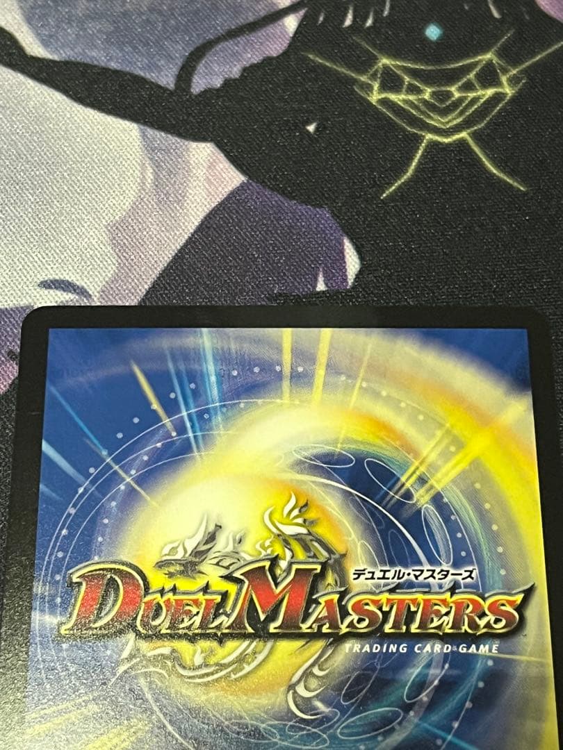 光開の精霊サイフォゲート　金トレジャー