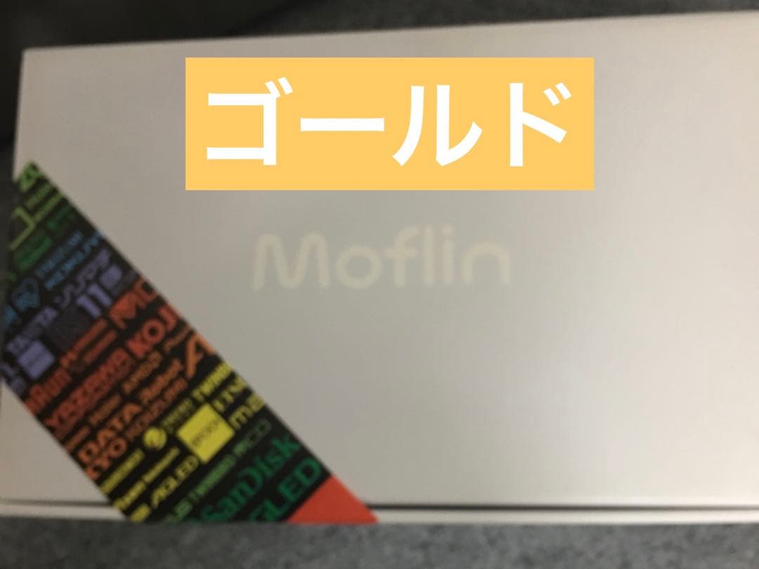 CASIO モフリン　ゴールド　moflin 新品未開封　AIロボットペット