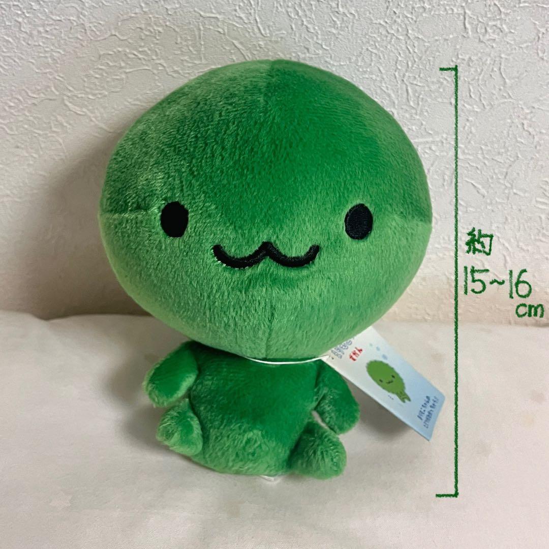 2002年 当時物 San-x まりもこちゃん おすわり ぬいぐるみ タグ付き