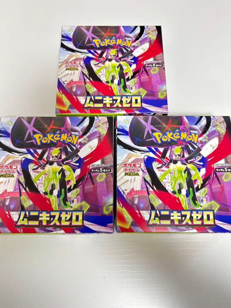 ポケモンカード ムニキスゼロ 2box シュリンクなし