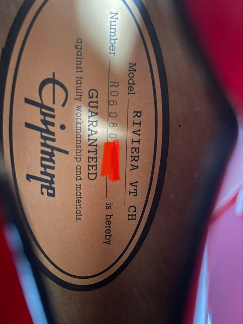 ギター epiphone riviera YEC