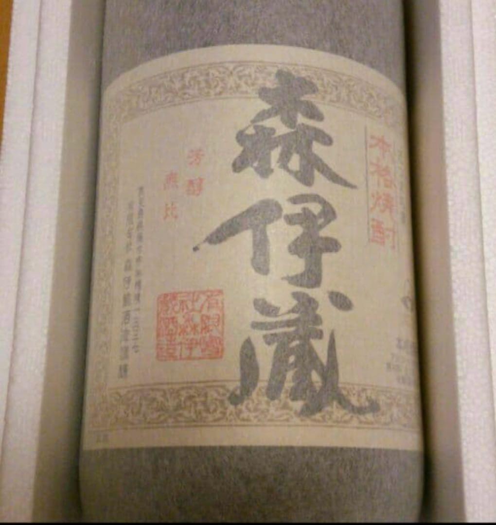 ◆森伊蔵 1.8リットル 1800ml 未開封新品◆