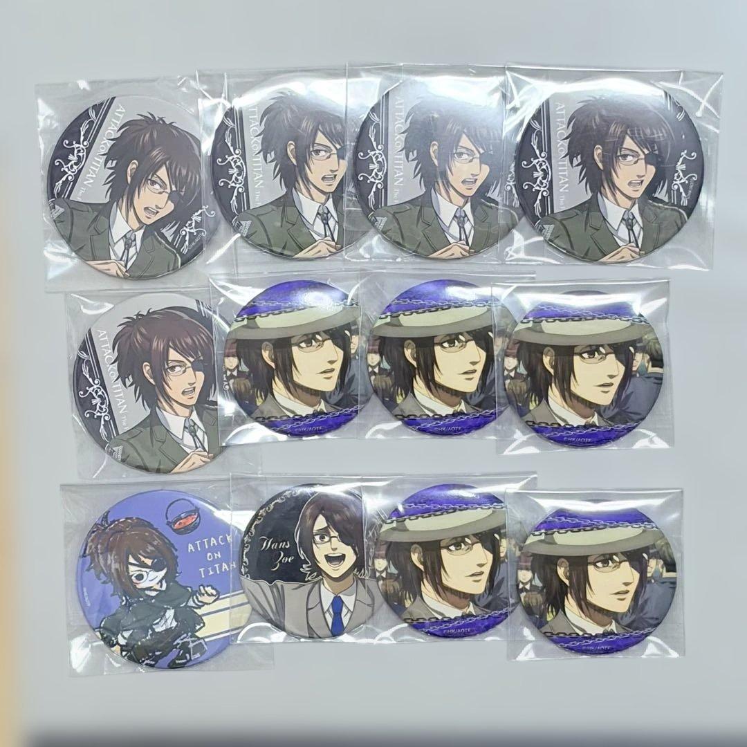 進撃の巨人　缶バッジ　ハンジ　まとめ売り