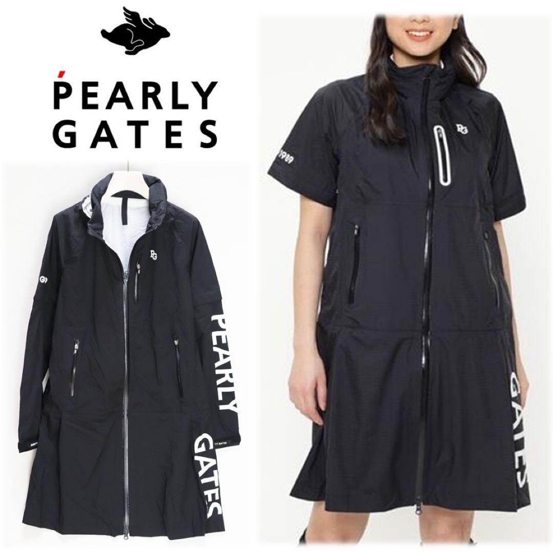 《パーリーゲイツ》新品 2Wayレインワンピースコート レインウェア 0