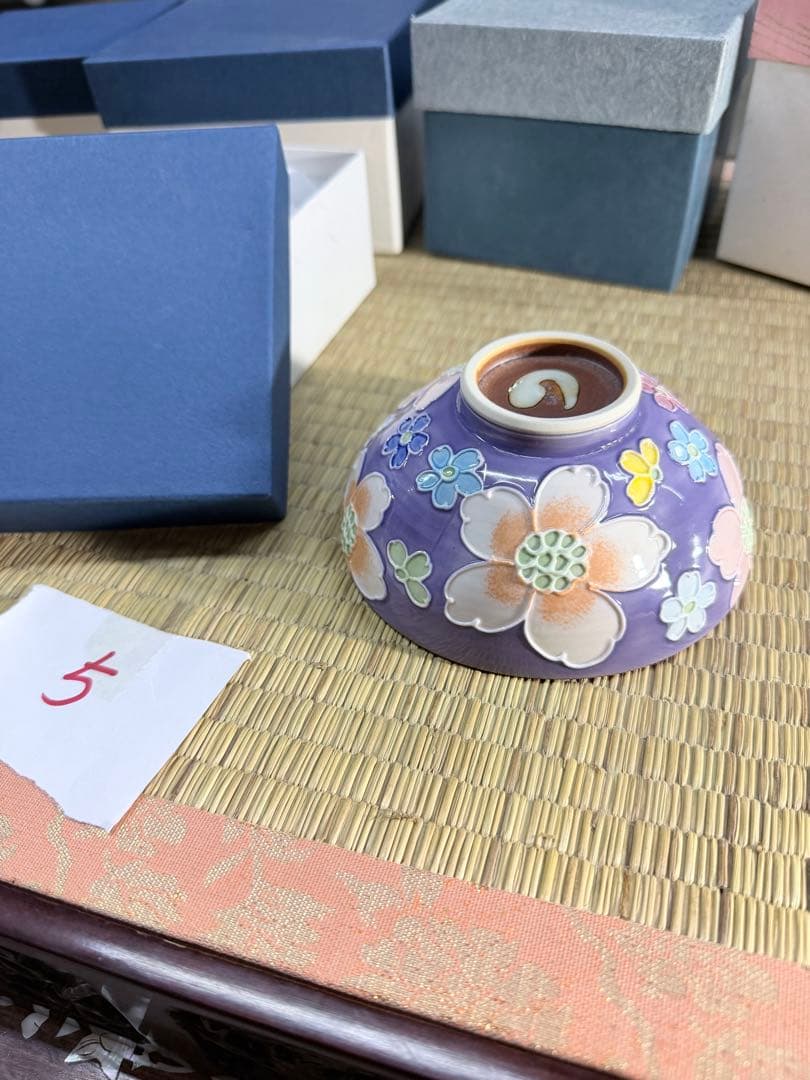 京焼 清水焼 紫地桜紋ご飯茶碗　昇峰　小 5