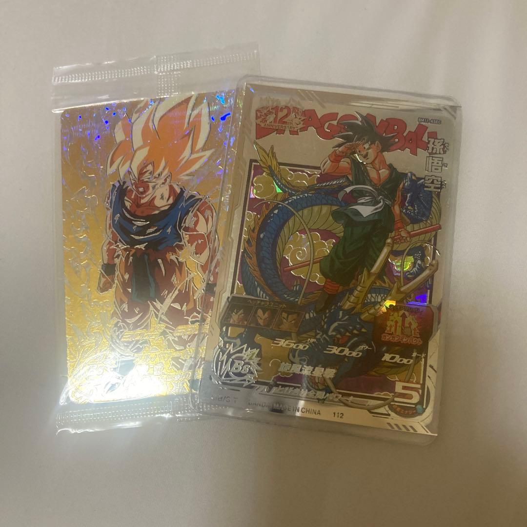 孫悟空BM11-ASEC 孫悟空BM3-SEC2