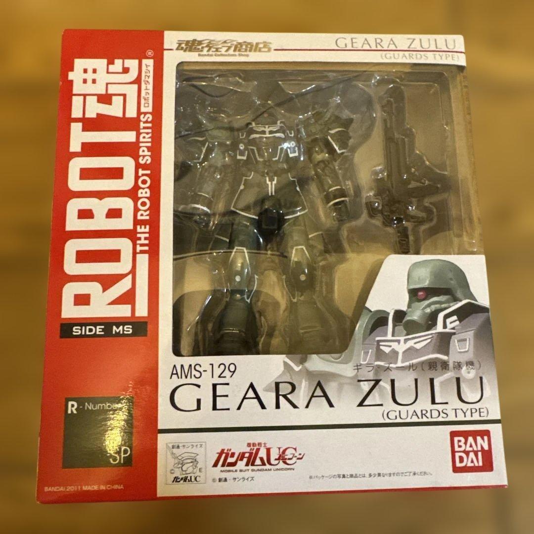 BANDAI ROBOT魂 GEARA ZULU (GUARDS TYPE)