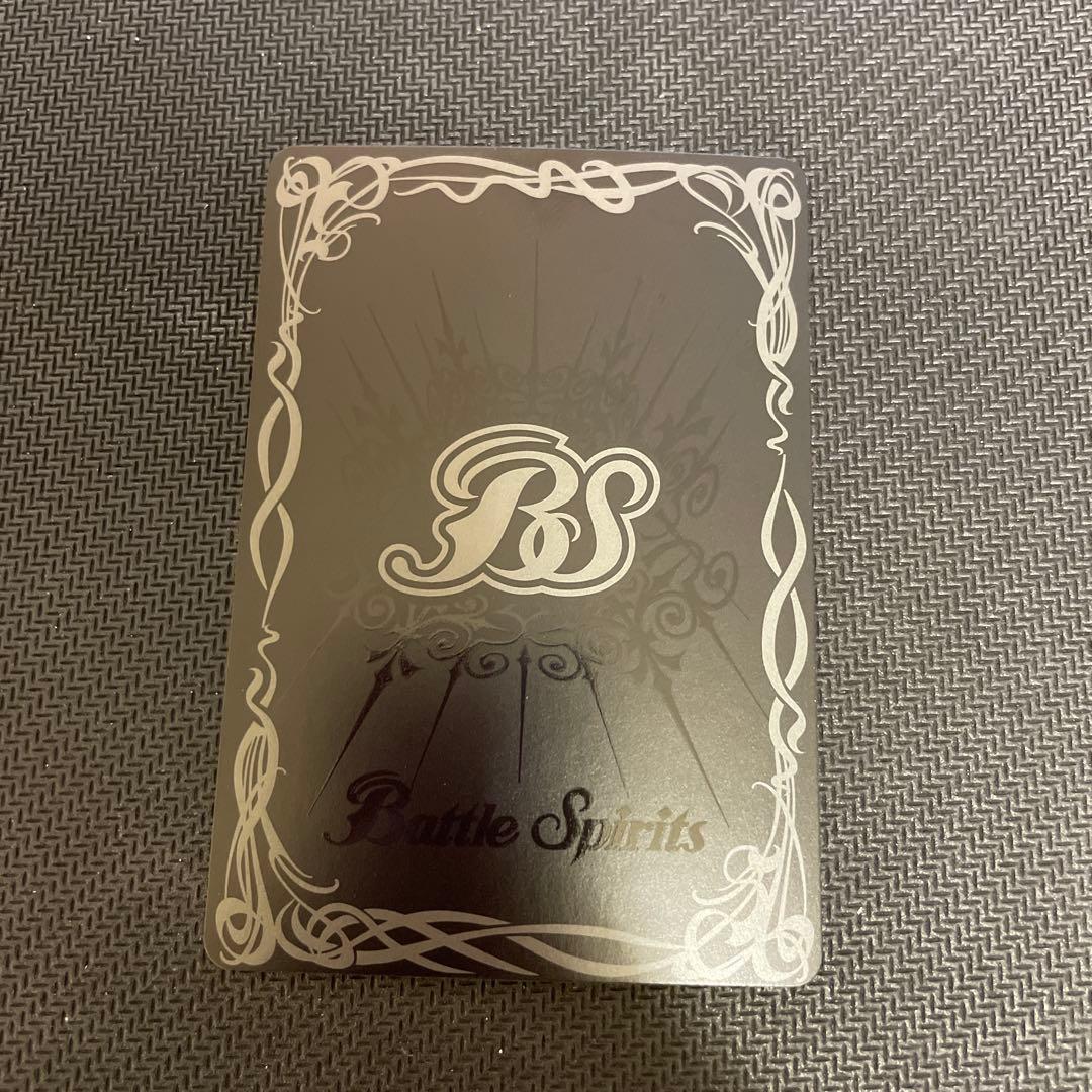 バトスピデッキ 激覇デッキ