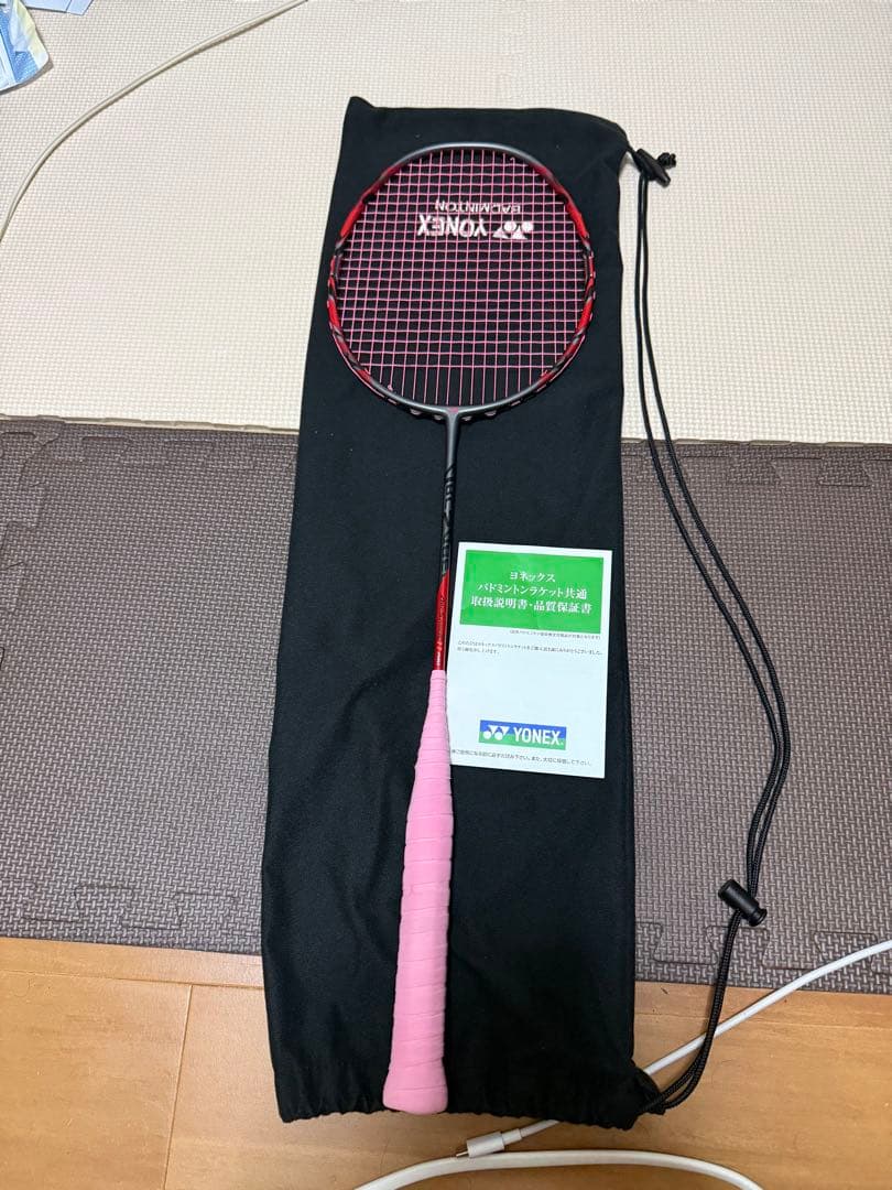 ARCSABER 11 PRO/ アークセイバー11 プロ(4U5)