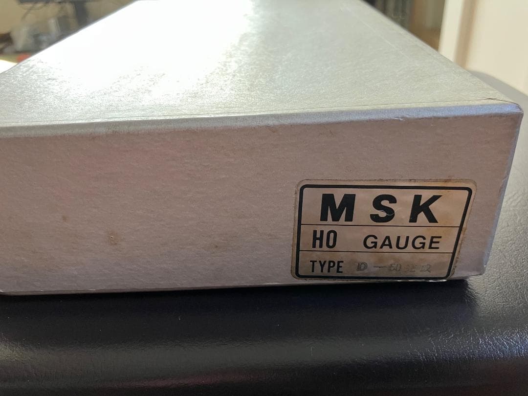 HO　D50　（MSK　宮沢模型）　ジャンク品