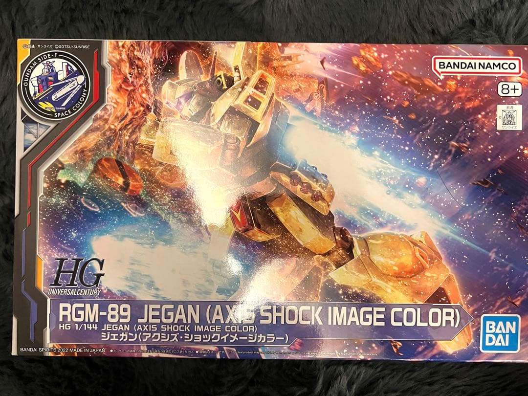 【ガンプラ】HG νガンダムほかアクシズ・ショックイメージカラー