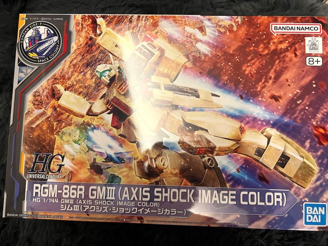 【ガンプラ】HG νガンダムほかアクシズ・ショックイメージカラー