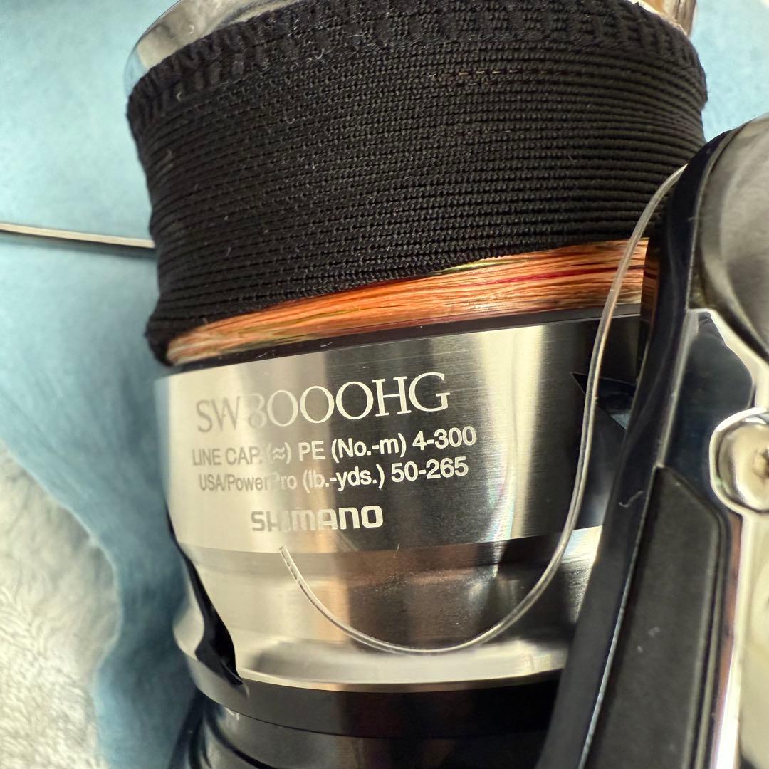 21ツインパワーsw 8000hg